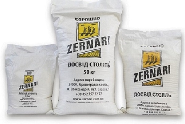 Оптово-розничный склад продуктов (Днепр) реализует муку