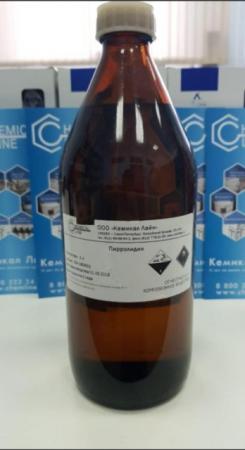 Пирролидин (Pyrrolidine)