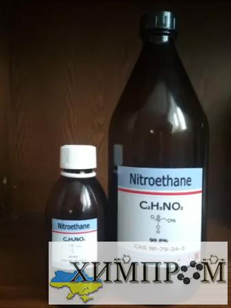 Nitroethane (Нитроэтан)