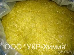 Фенилнитропропен (1-Фенил-2-Нитропропен)