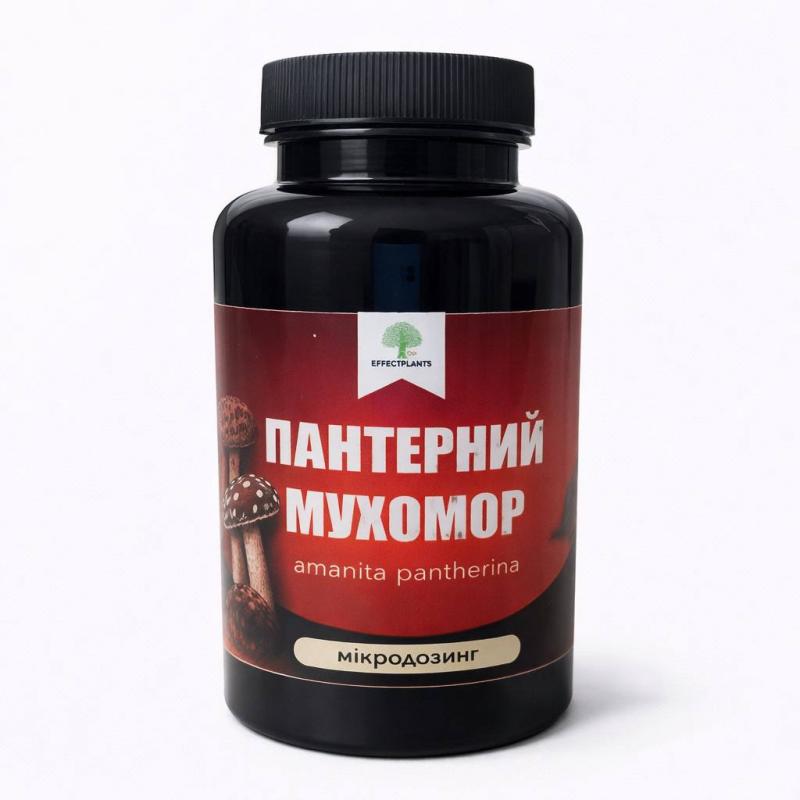 Пантерный мухомор микродозинг 100 капсул 50 г — энергия, ясность, внутренний баланс