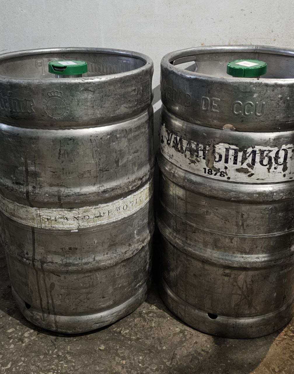 Продам пивні клешні, крани, редуктор, промивочний бачок, кеги.