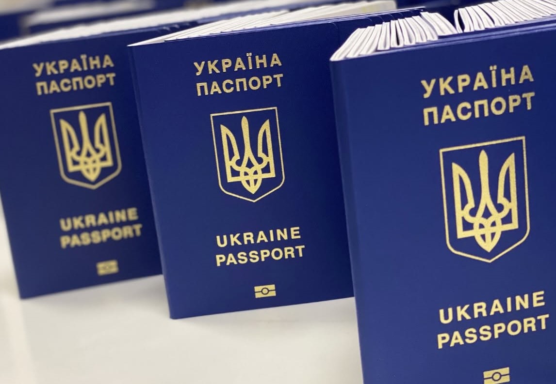 Паспорт Украины загранпаспорт купить
