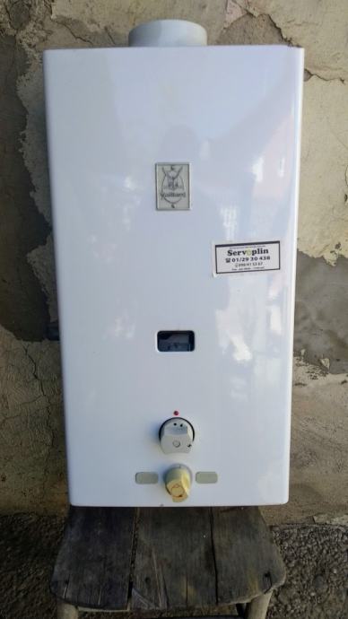 Колонка газовая Vaillant Германия произведена именно в Германии совершенно новая пьезо розжиг.