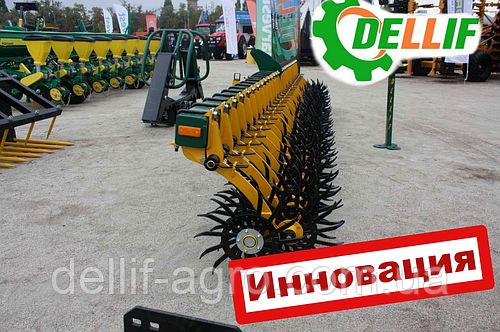 Борона-мотыга ротационная Dellif Белла 3 м 13 рабочих органов Инновация