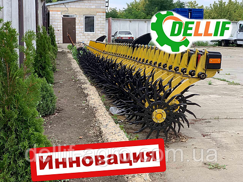 Борона ротационная Dellif Белла 6 м с транспортным положением ИННОВАЦИЯ