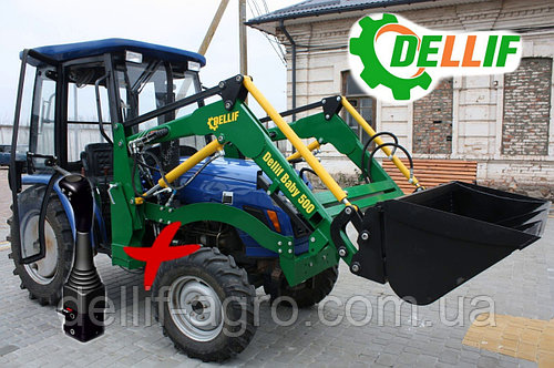 Мини-погрузчик Dellif Baby 500 с джойстиком на трактор DW-404 НОВИНКА ЭТОГО ГОДА