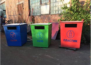 Контейнер для сортування сміття / Контейнер для сортировки мусора