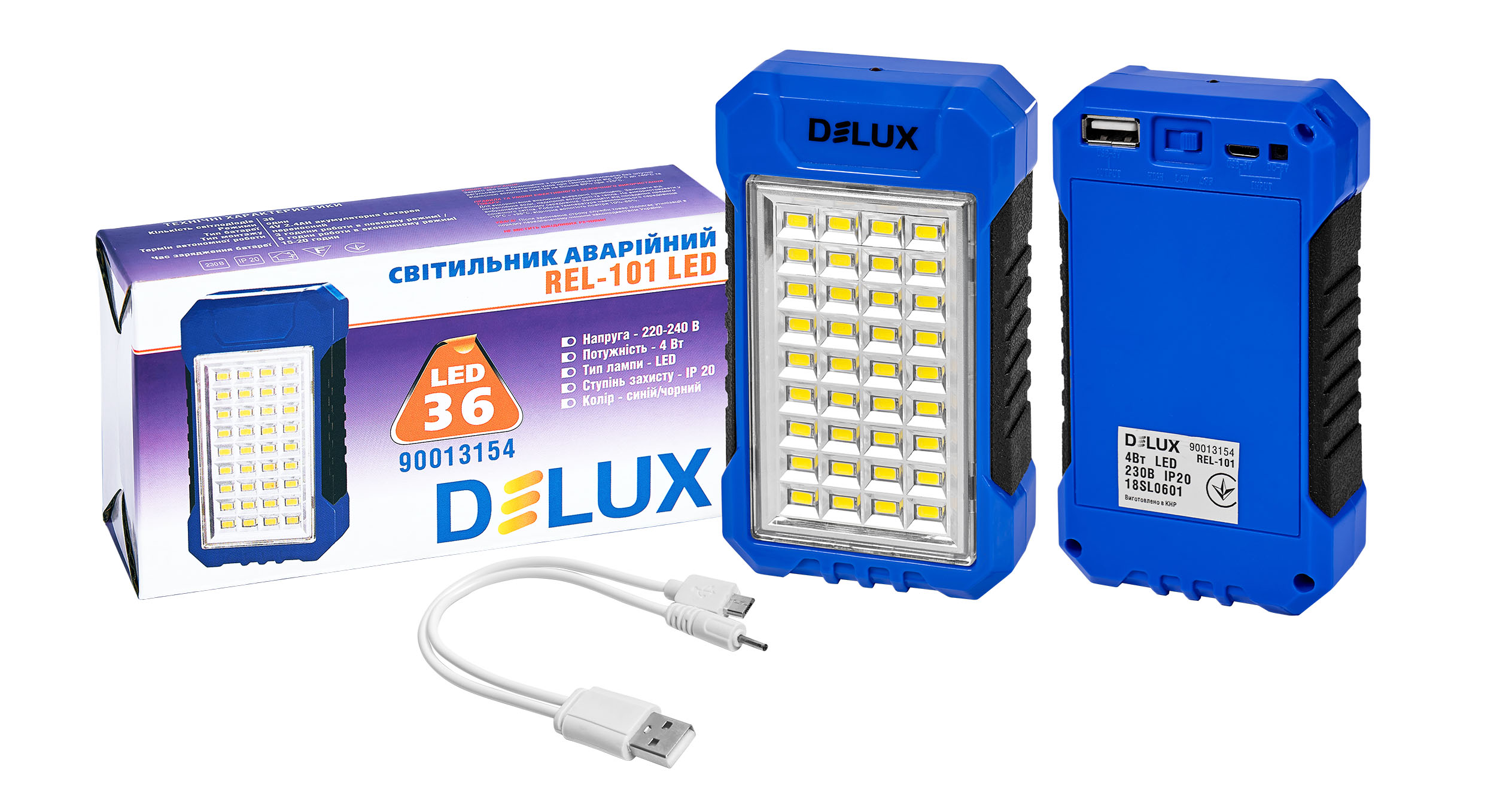 Світильник світлодіодний аварійний DELUX REL 101 (4V2.4Ah) 36 LED 4W 69x37x125