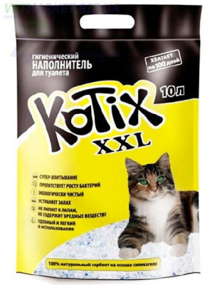 Наполнитель туалетов Kotix XXL 4.5 кг для кошек