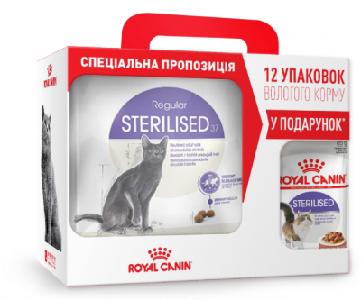 Набор корм Royal Canin Sterilised для стерилизованных котов от 1 до 7 лет 4 кг +12 паучей