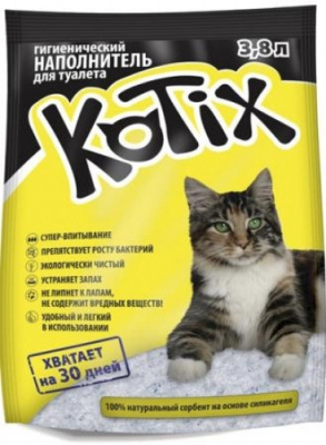Наполнитель туалетов Kotix 1.8 кг для кошек