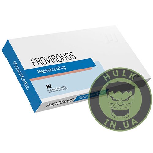 Провиронос (Provironos) 100 tab Pharmacom купить