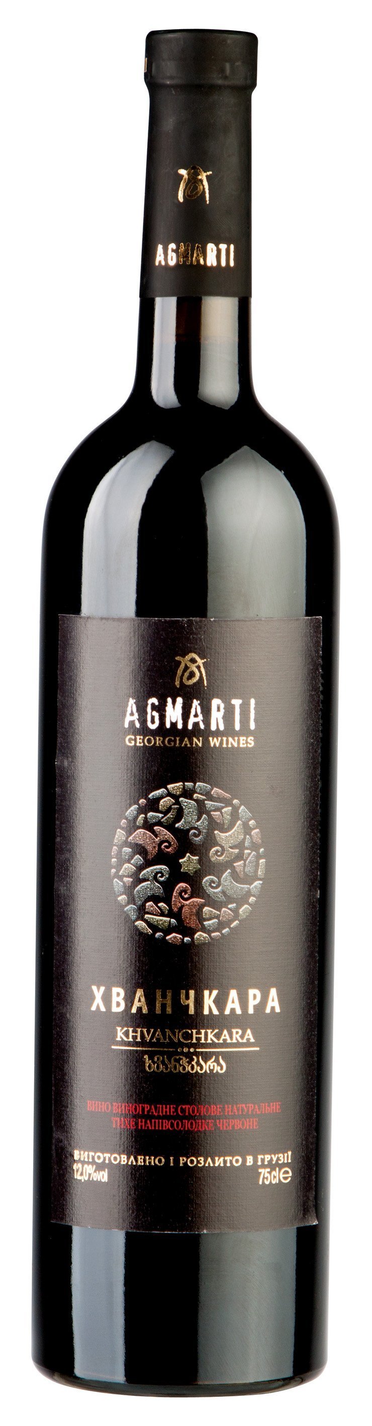 Вино Agmarti Khvanchkara 0.75л 12% - купить в Украине...