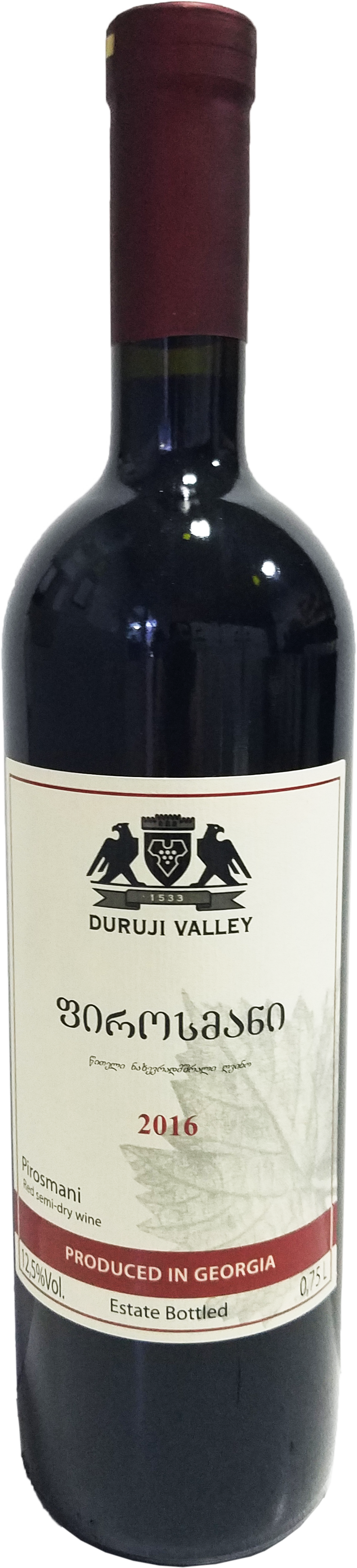 Вино Duruji Valley Pirosmani 0.75л 12% - купить в Украине...