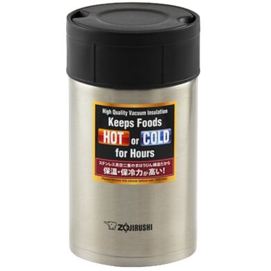 Термоконтейнер пищевой Zojirushi SW-HAE55XA (0,55л), стальной
