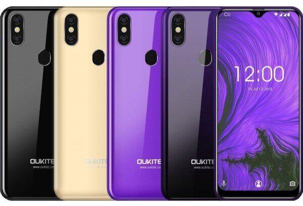 Смартфон Oukitel C15 Pro 3/32GB