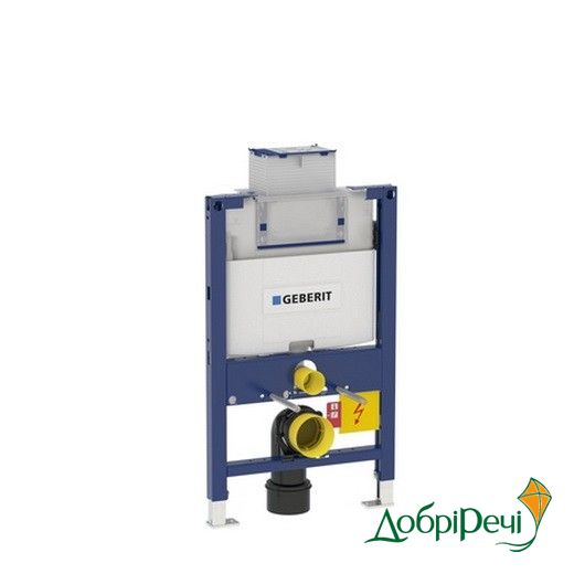 Инсталляция для унитаза Geberit Duofix Omega 111.003.00.1