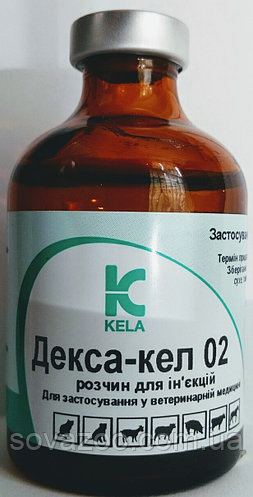 Раствор Kela Dexa-kel 02 Декса-кел 02 100 мл