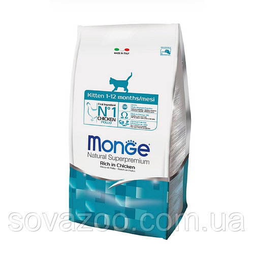 Корм Monge Cat Kitten Монж Кет Кіттен для годуючої кішки і кошенят з куркою 10 кг