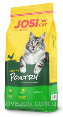 Корм Josera Josicat Crunchy Poultry Йозера Йозікет з ніжною домашнею птицею для кішок 650 гр