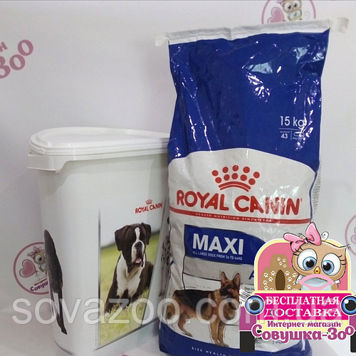 Корм Royal Canin Maxi Adult Роял Канин Макси Эдалт для взрослых собак крупных пород 15 кг