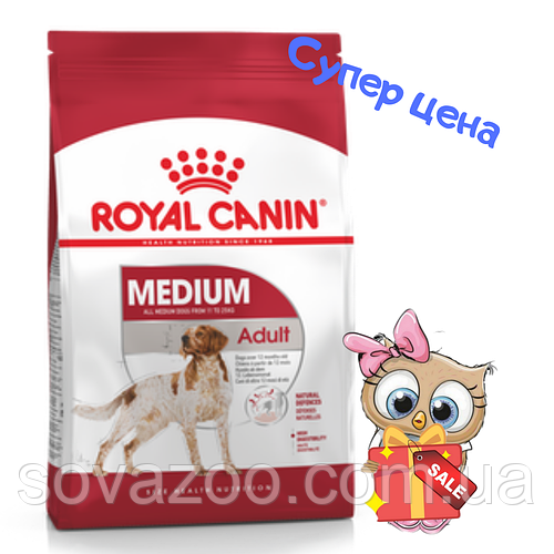 Корм Royal Canin Medium Adult для собак 15 кг АКЦИЯ