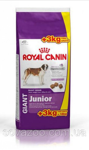Корм Royal Canin Giant Junior Роял Канін Джайнт Юніор для цуценят з 8до18 / 24месяцев 15+3 кг