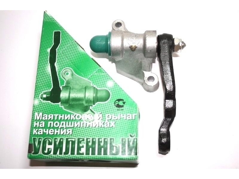 Маятниковый рычаг на подшипниках 2121 пр-во КААЗ