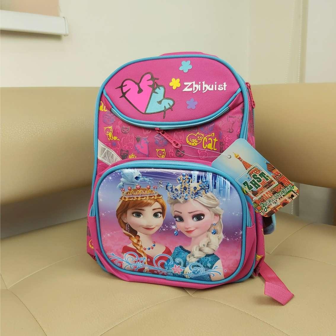 Рюкзак школьный для девочки с рисунком 3D Frozen 36*26*16 см