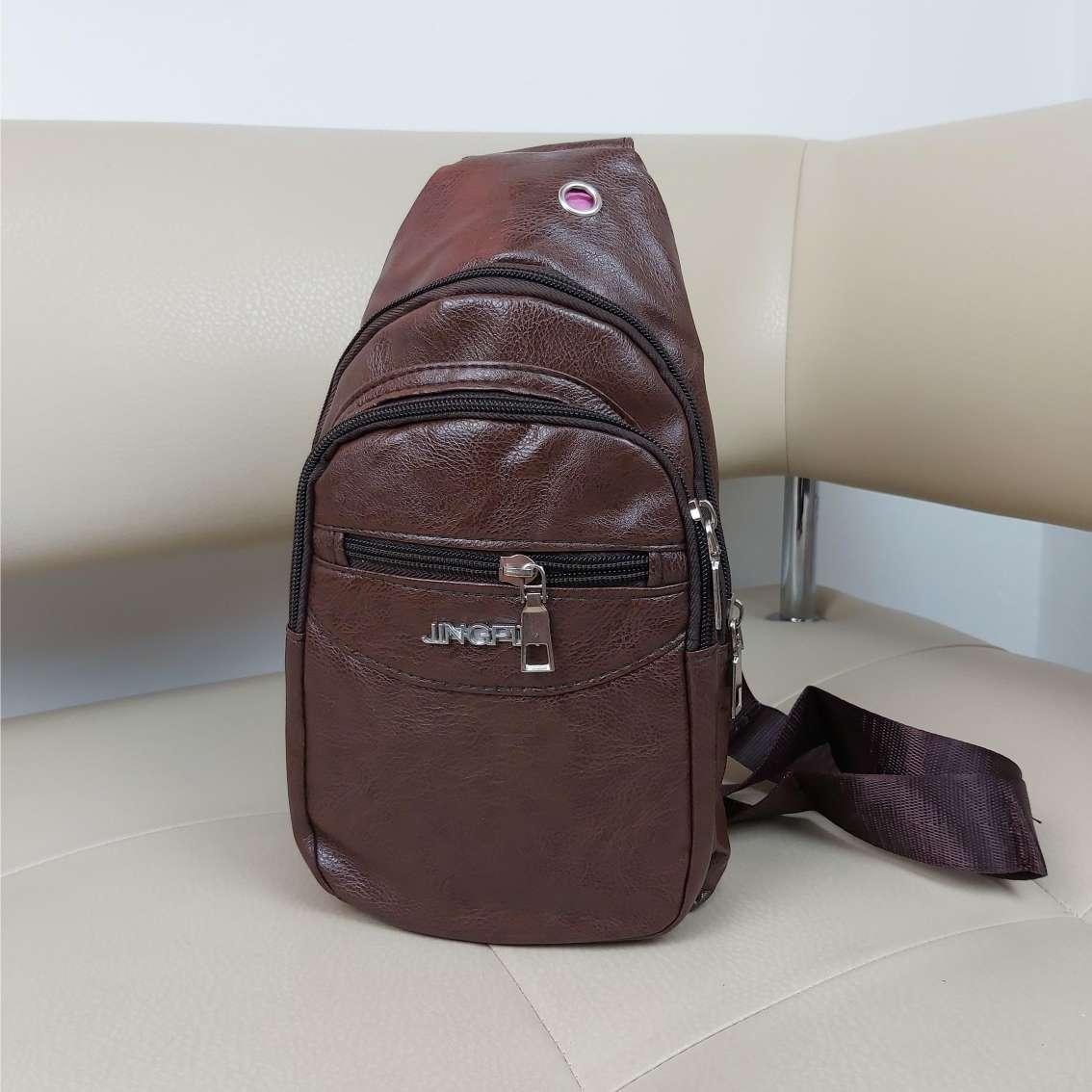 Коричневый слинго-рюкзак из кожзама Valiria Fashion 31*18*10 см