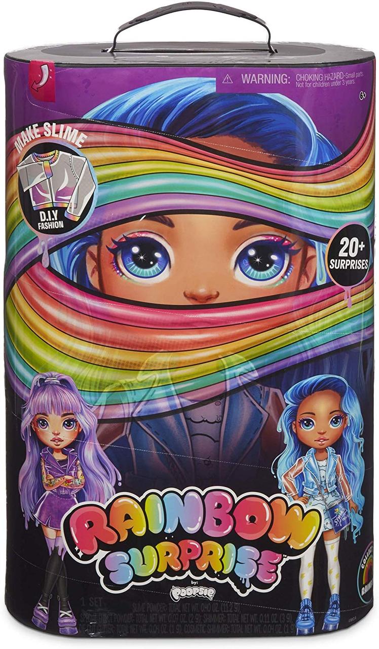 Набор с куклой Poopsie Rainbow Surprise Dolls куклы Пупси Фиолетовая или голубая леди сюрприз (561347)