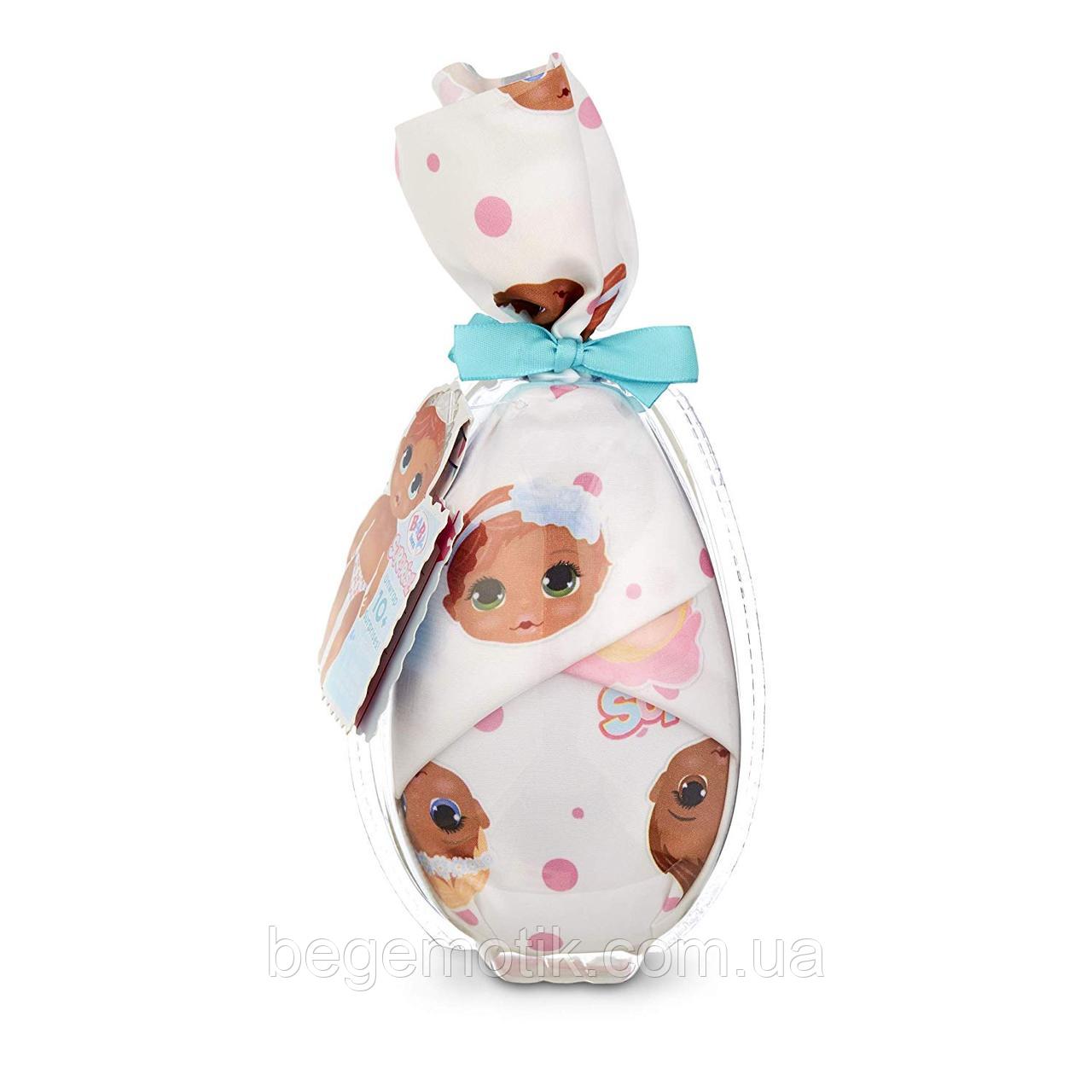 Игровой набор с куклой Беби Борн Baby Born Surprise Series 2 Очаровательный сюрприз серия 2