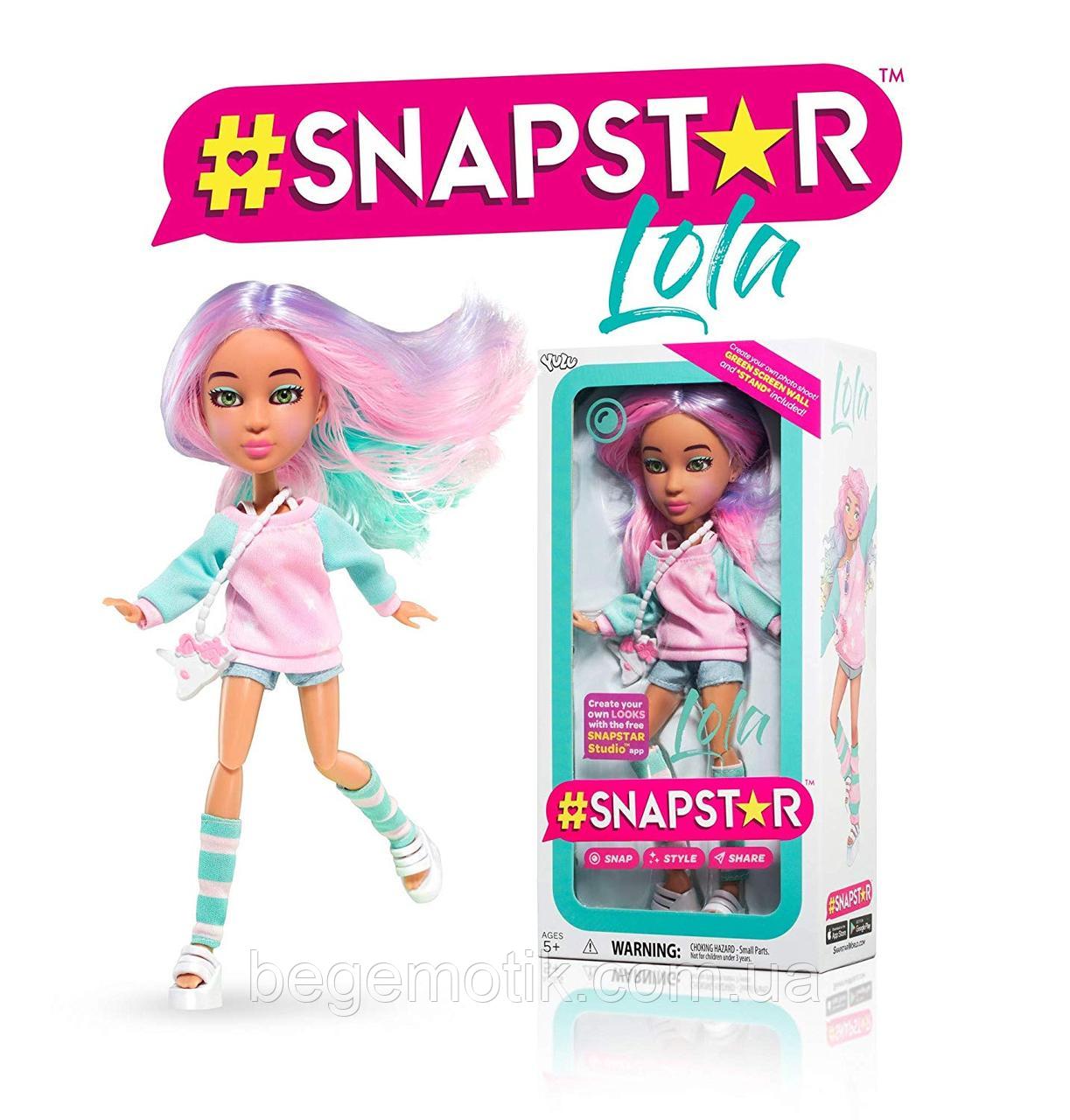 Шарнирная Кукла 23 см Snapstar Lola Лола с аксессуарами и подставкой Снапстар (YL30003)