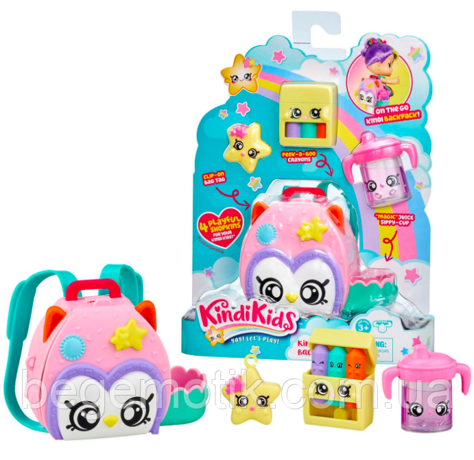 Игровой набор Рюкзачок с аксесуарами для кукол Кинди Кидс Kindi Kids Fun Backpack