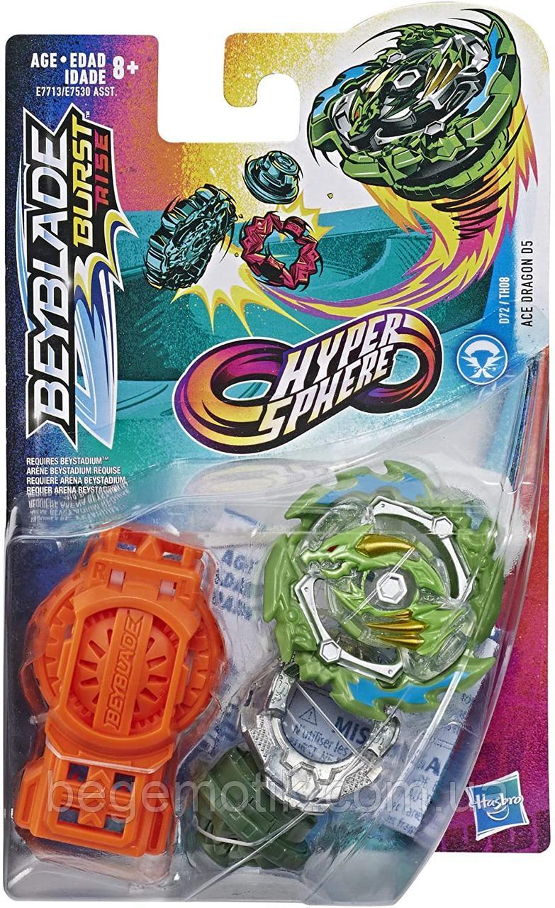 Бейблейд Гиперсфера Эйс Дракон Д5 Хасбро Beyblade Wizard Bushin Ace Dragon D5 Starter Pack