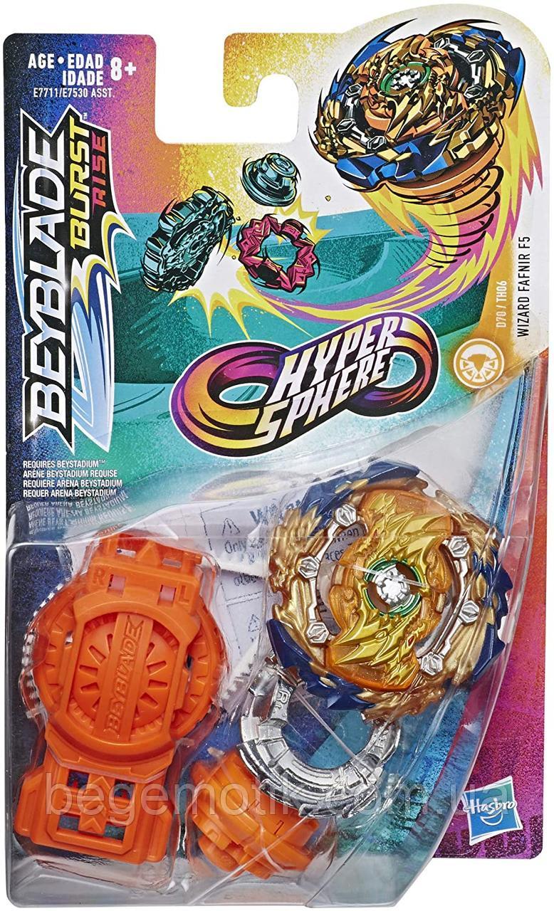 Бейблейд Гиперсфера Визард Фафнир Ф5 Хасбро Beyblade Wizard Fafnir F5 Starter Pack Starter Pack