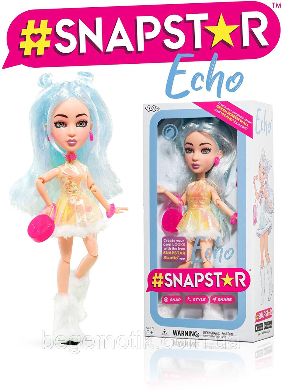 Шарнирная Кукла 23 см Snapstar Echo ЭХО с аксессуарами и подставкой Снапстар #SnapStar (YL30001)