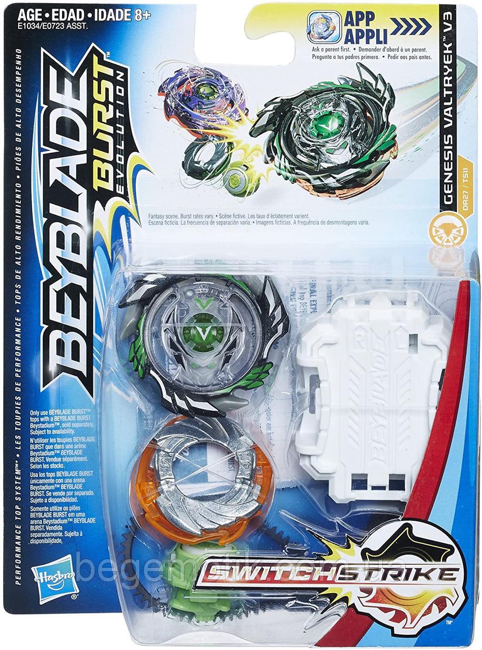 Бейблейд Волтраек В3 с пусковым устройством Hasbro Beyblade Burst Evolution SwitchStrike Genesis Valtryek V3