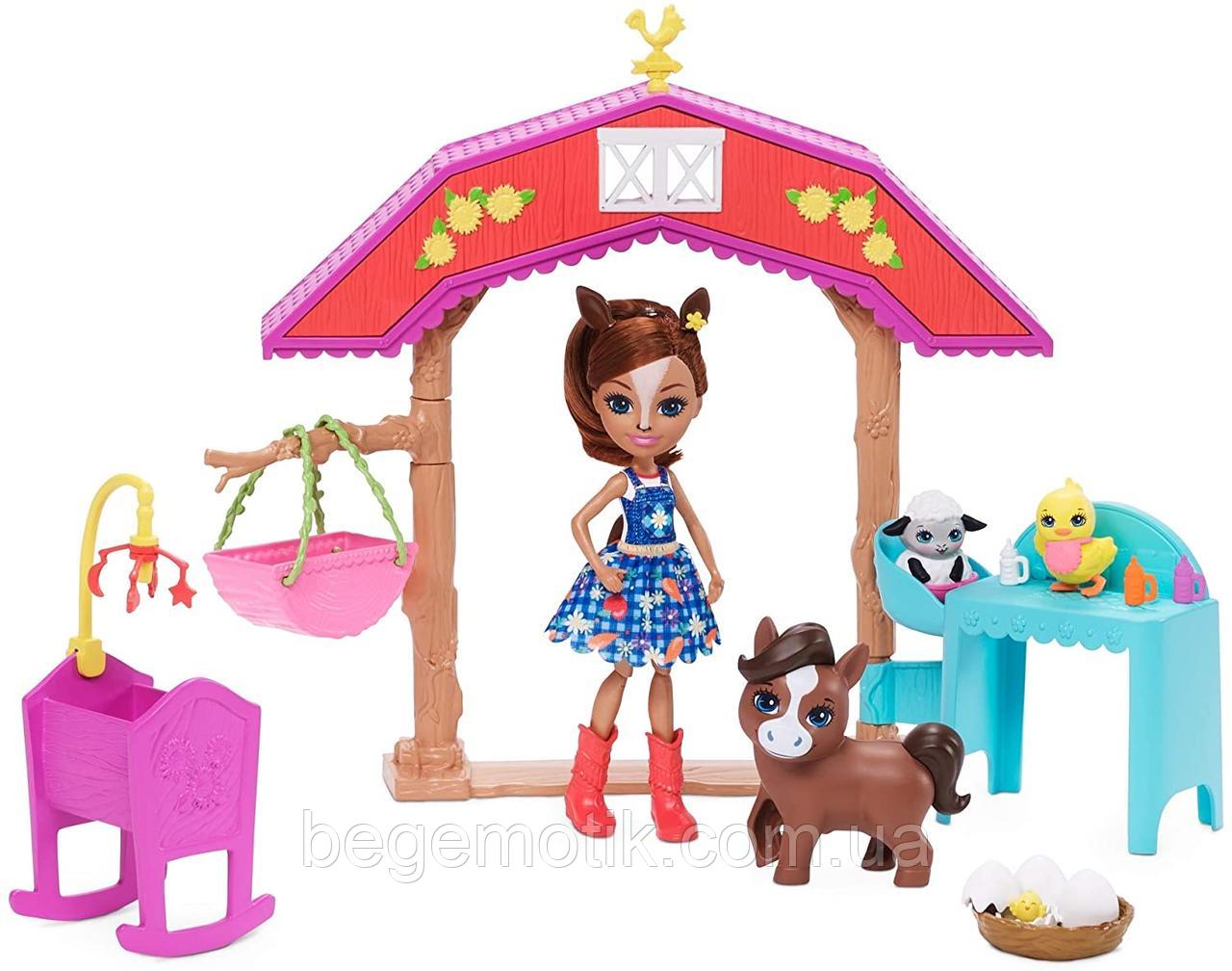 Набор Энчантималс Детский сад с куклой Лошадка Хайди Enchantimals Barnyard Nursery Playset with Haydie Horse