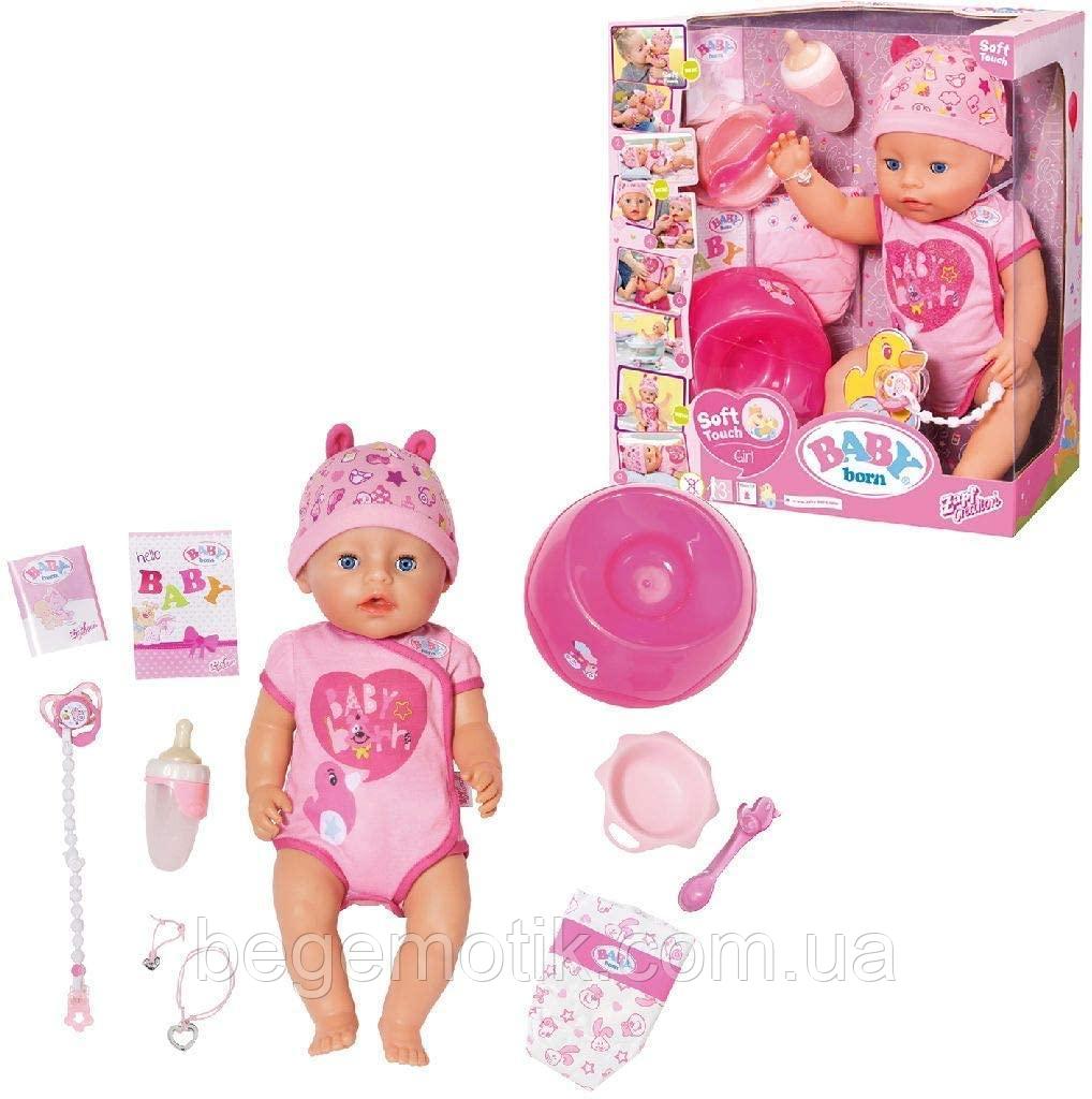 Кукла Zapf Creation Нежные объятия Baby Born Очаровательная малышка (824368)