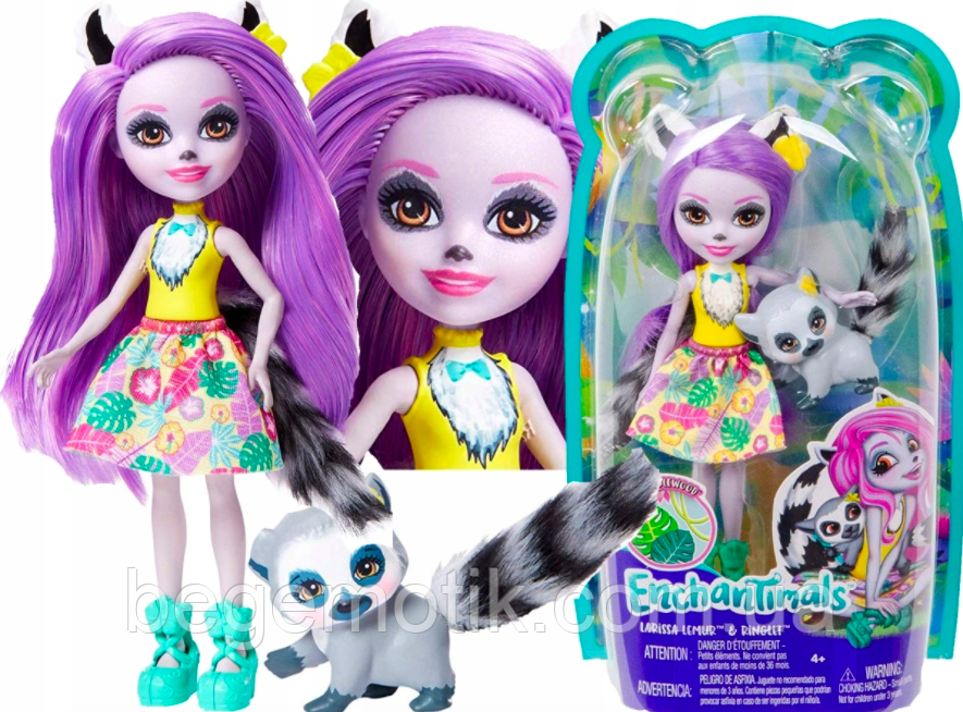 Кукла Энчантималс лемур Лариса Лемури и Ринглет GFN44 Enchantimals Larissa Lemur Ringlet Dolls