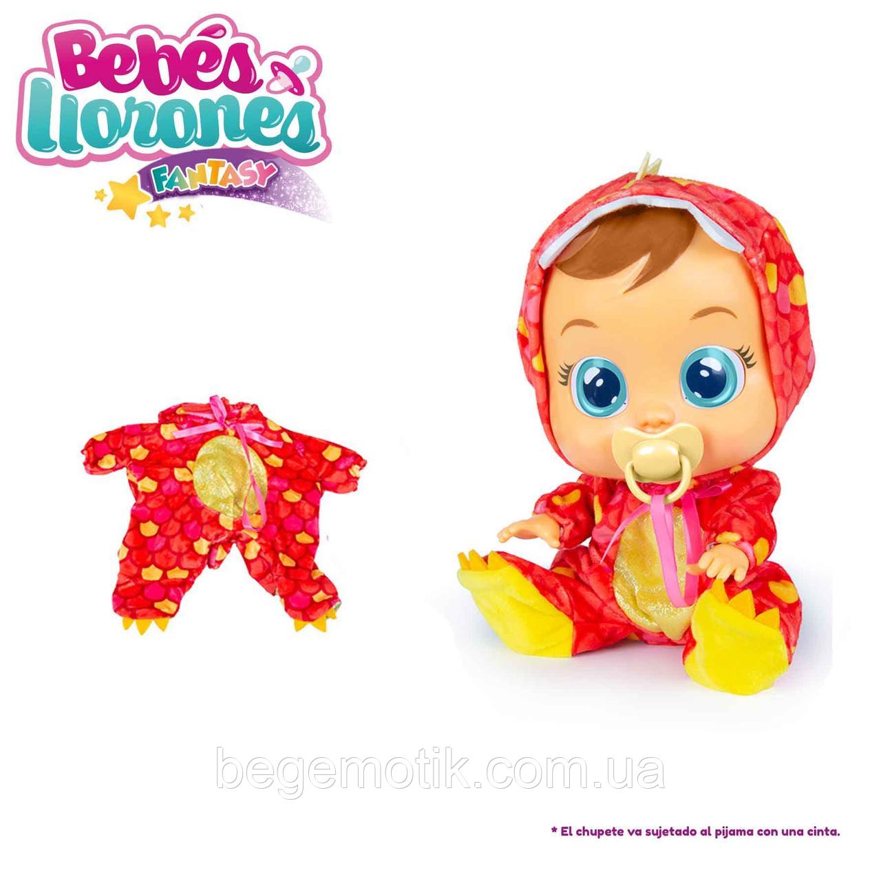 Cry Babies Костюмчик Пижама Baby Crying Fantasy Динозавра для кукол Край Беби IMC Toys 93683IM