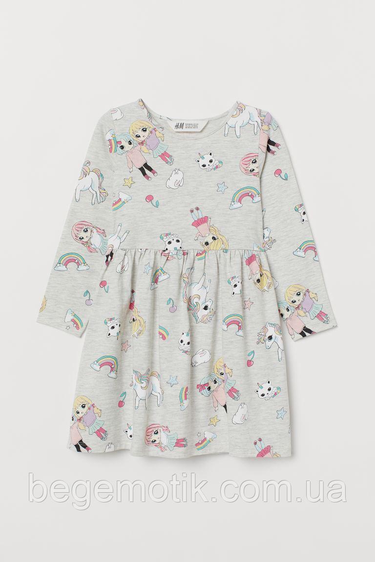 H&amp;M Трикотажное серое платье с принтом размер 8-10 лет рост 134-140