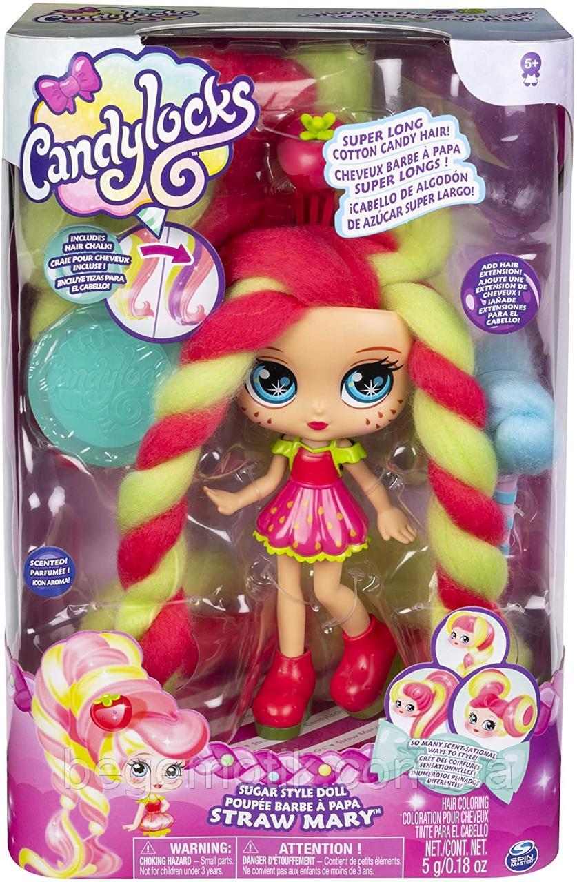 Большая Кукла Кендилокс 18 см Мэри Клубничка с аксесуарами Candylocks (6054253) Straw Mary