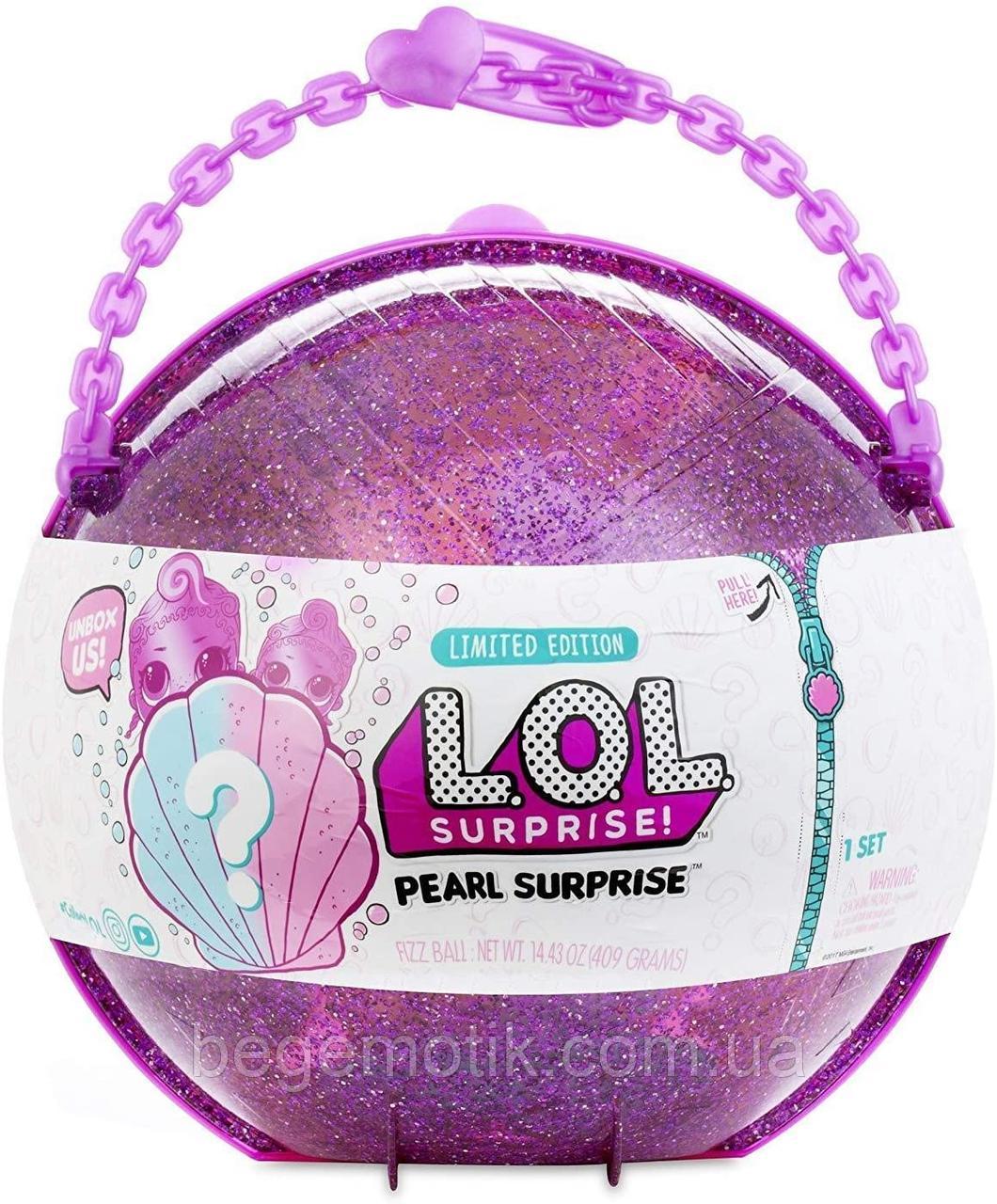 L.O.L. Surprise! Pearl Style 2 Лол Сюрприз Жемчужина ЛОЛ Розовая Волна 2 (554639)
