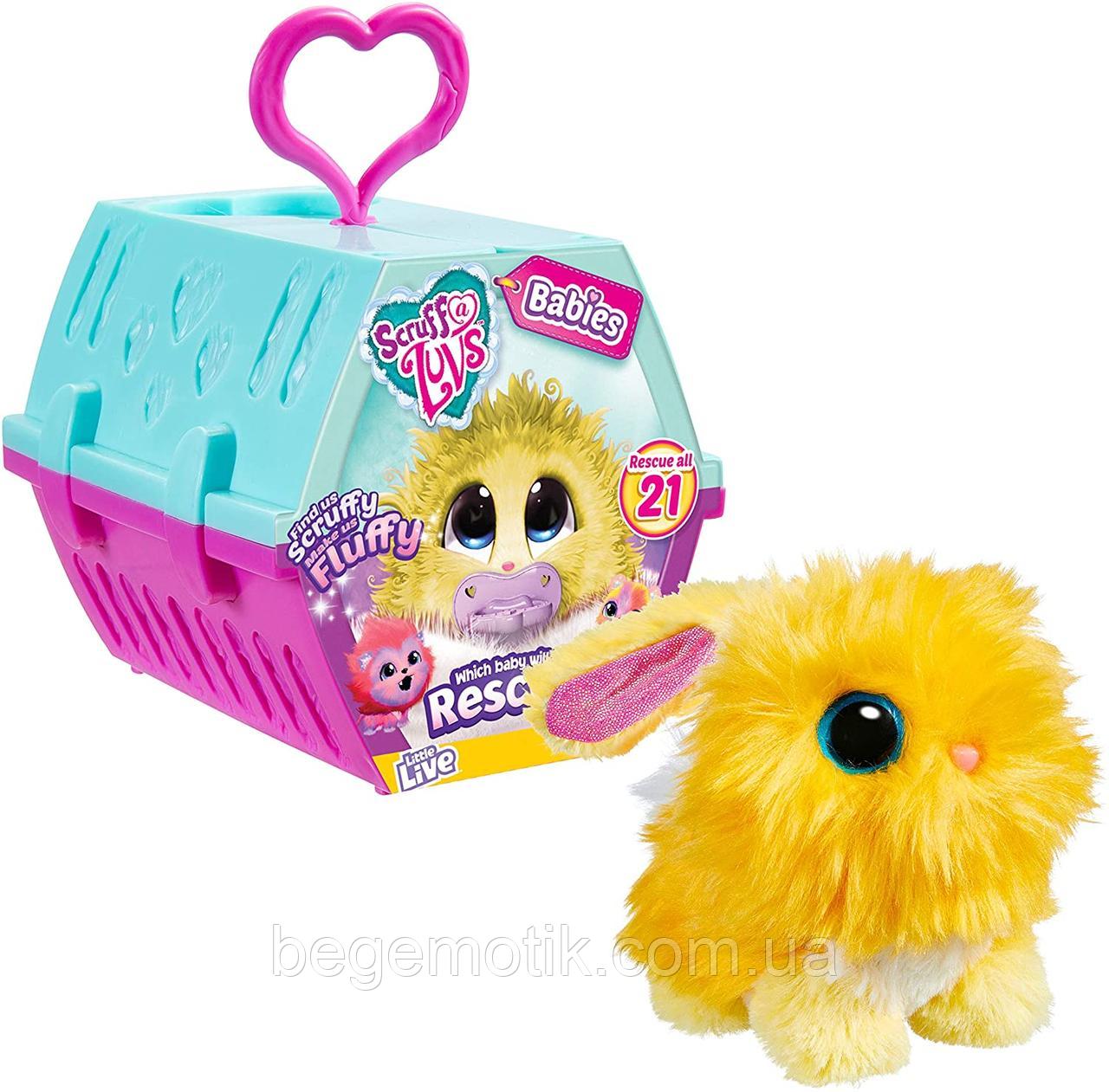 Мягкая игрушка-сюрприз Няшка-Потеряшка малыши с переноской Little Live Scruff-a-Luvs Rescue Pet Soft Toy