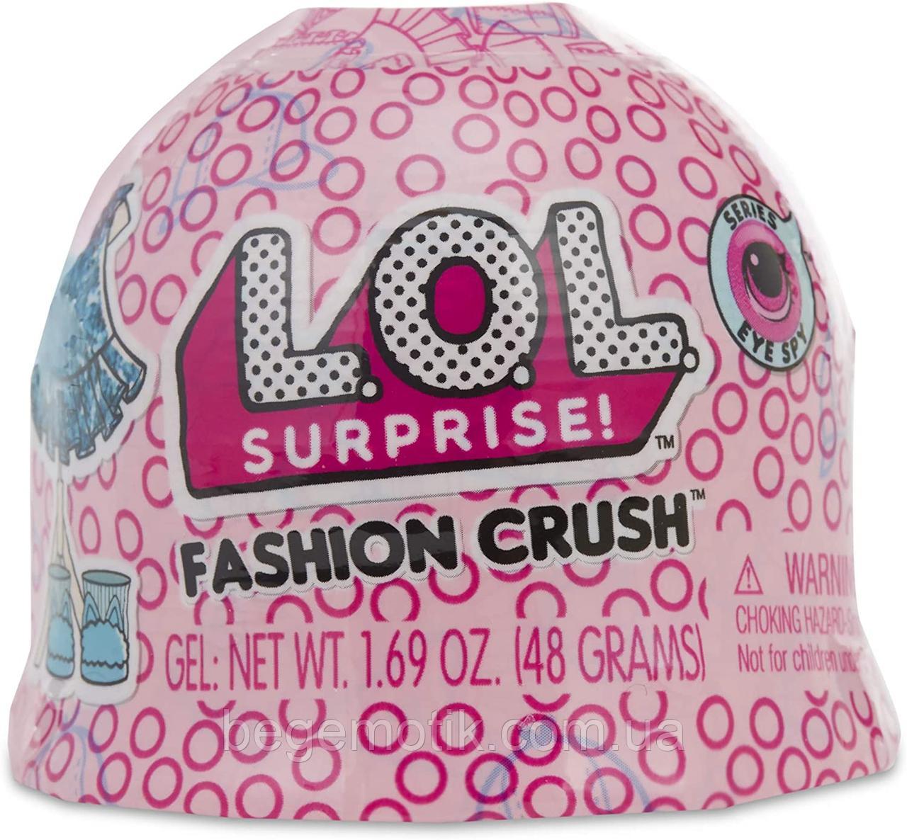 L.O.L. Surprise! 552208 Желейки Набор одежды для кукол лол L.O.L. Surprise Fashion Crush-Series Eye Spy MGA
