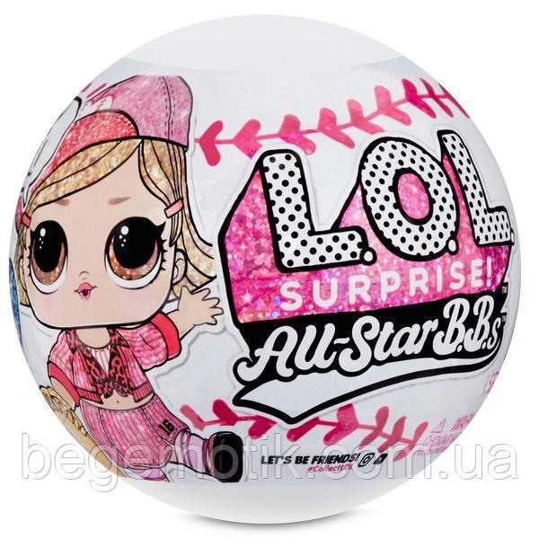 Игровой набор с куклой ЛОЛ Спортивная команда L.O.L. Surprise! All-Star B.B.s Sports Series 1 Baseball Sparkly