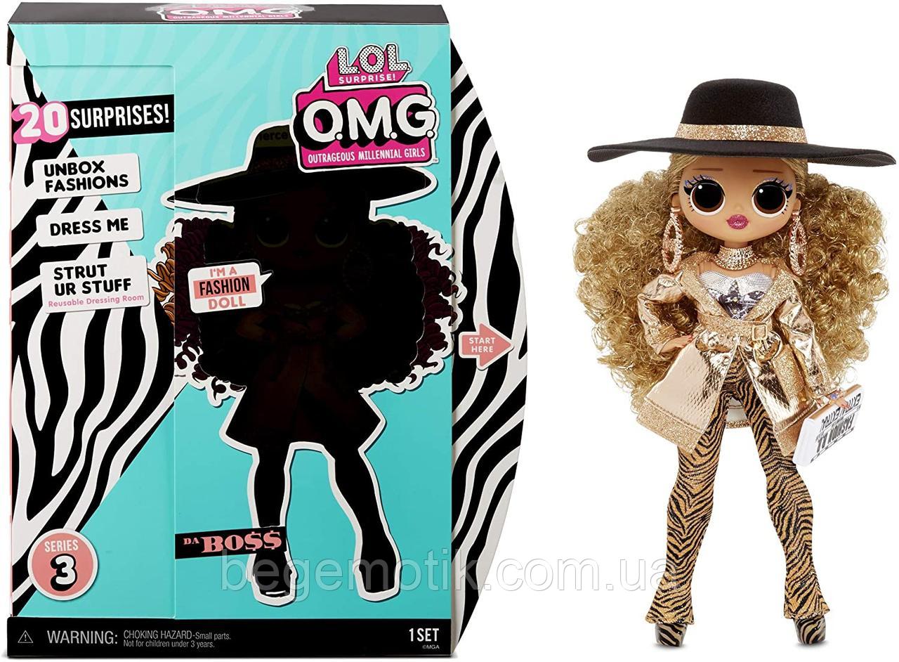 Набор с большой куклой ЛОЛ ОМГ Леди Босс L.O.L. Surprise OMG Series 3 Da Boss Fashion Doll with 20 Surprises
